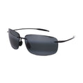 Maui Jim Sunglasses 422-2-64-13-135 Polarized - MC Online