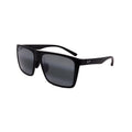 Maui Jim Sunglasses 455-02-57-17-138 Polarized - MC Online